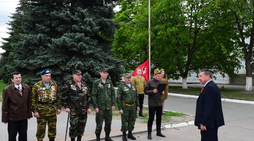 Первомайск 