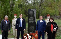Перевальский район 