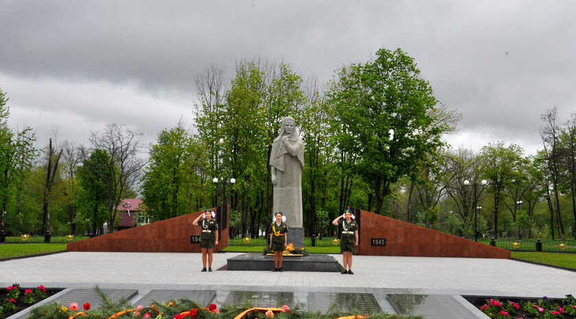 Свердловск 