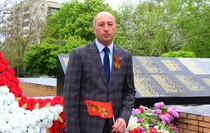 Славяносербск 