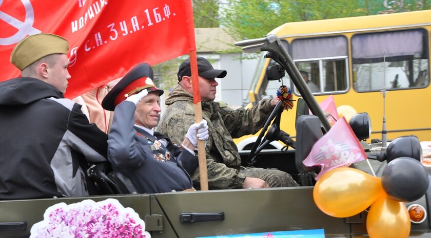 Стаханов