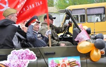 Стаханов