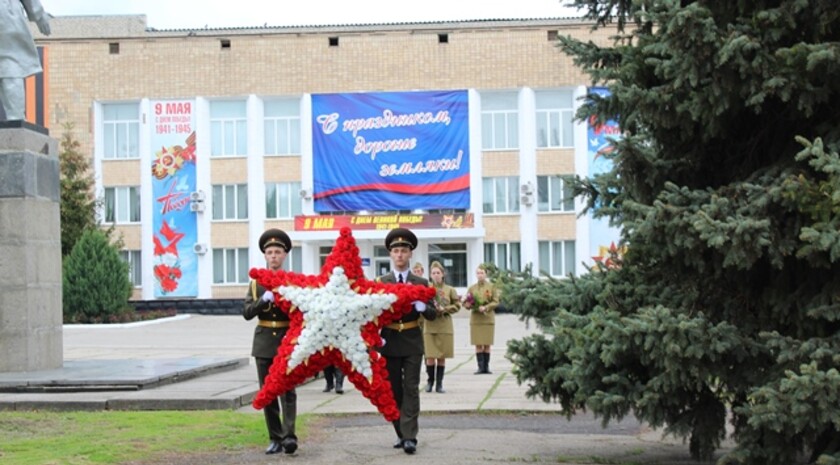 Славяносербск 