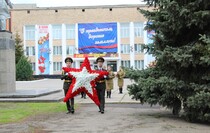Славяносербск 