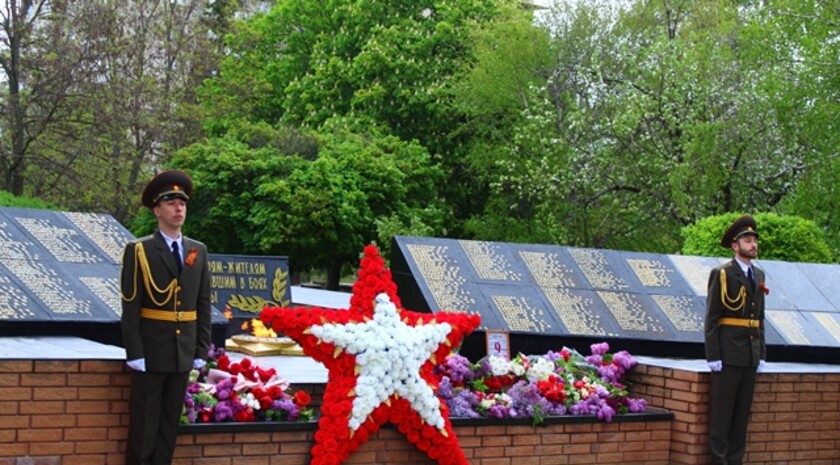 Славяносербск