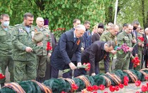 Стаханов 