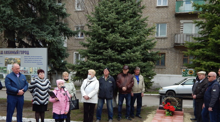 Краснодонский район