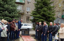 Краснодонский район