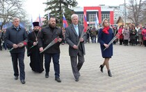 Краснодонский район
