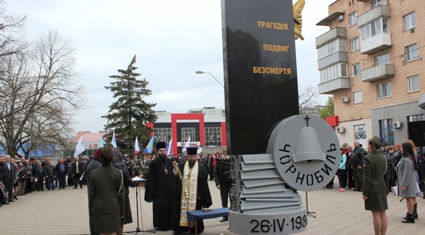Краснодонский район