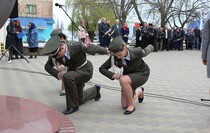 Краснодонский район