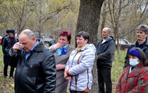 Красный Луч