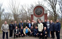 Красный Луч