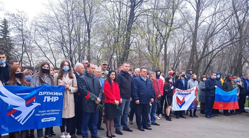 Ровеньки