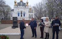 Ровеньки