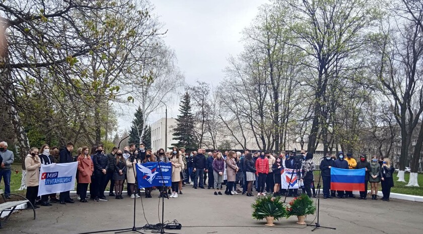 Ровеньки