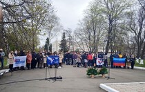 Ровеньки