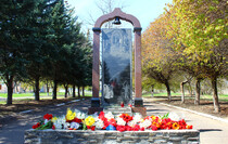Славяносербский район
