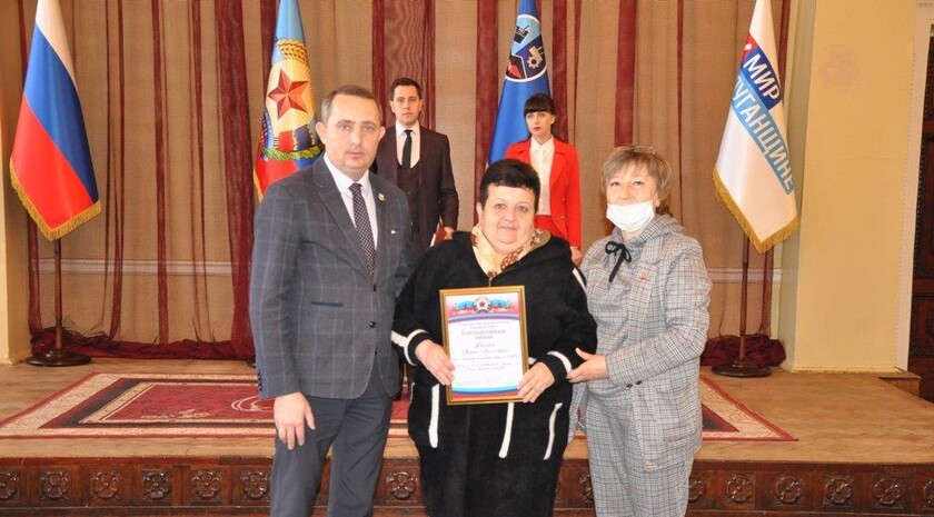 Стаханов
