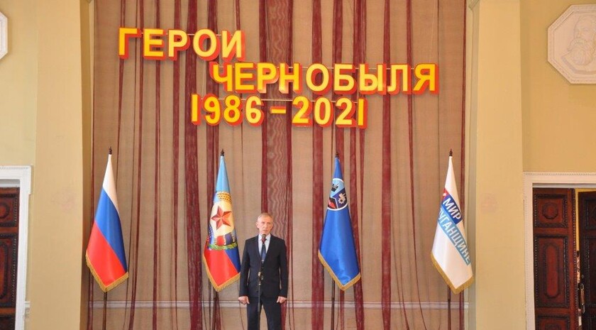 Стаханов