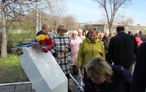 Алчевск