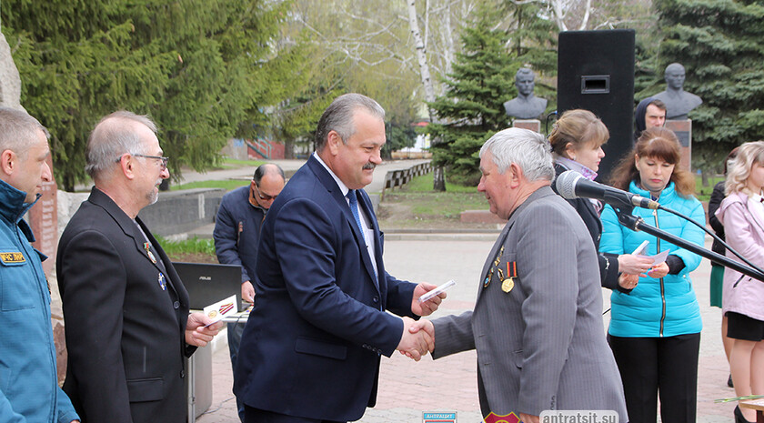 Антрацитовский район