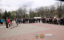 Антрацитовский район