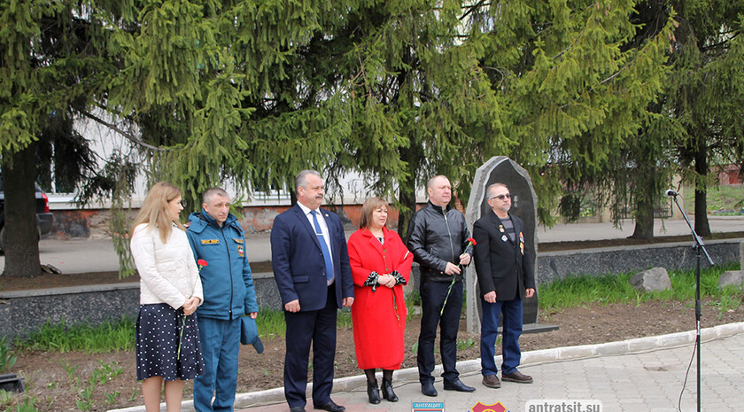 Антрацитовский район