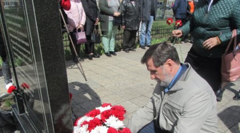 Кировск
