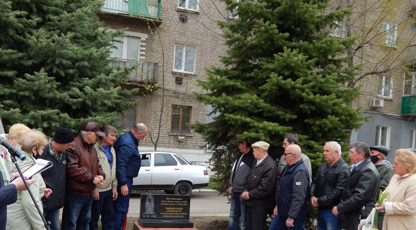 Краснодонский район