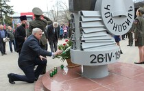 Краснодонский район