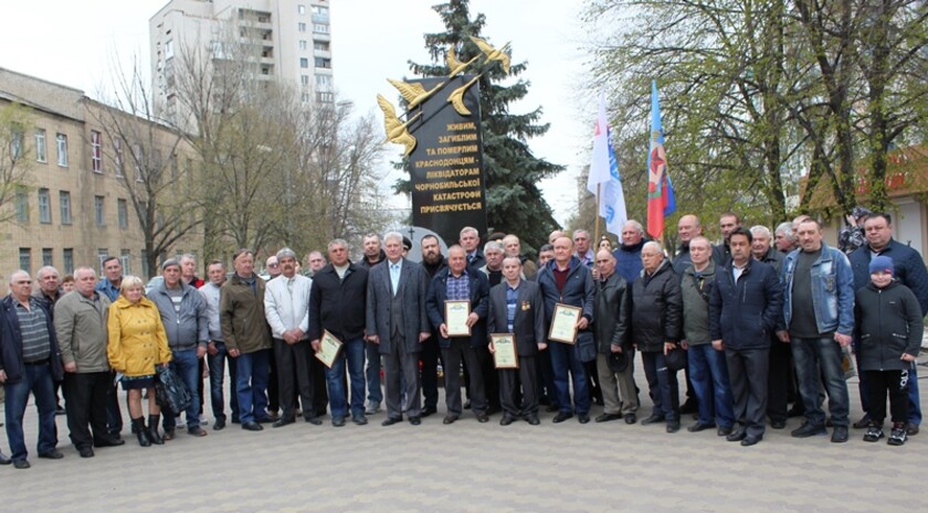 Краснодонский район