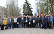 Краснодонский район
