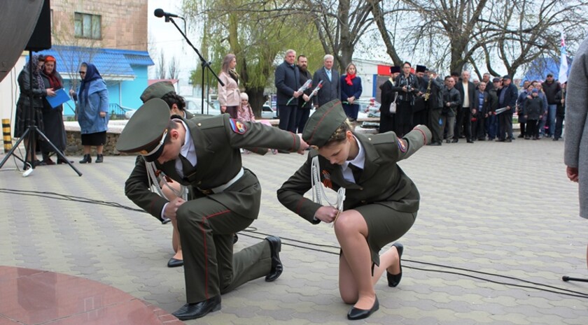 Краснодонский район