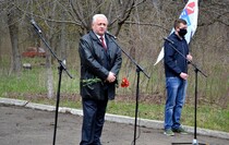 Красный Луч
