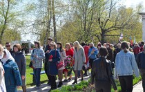 Первомайск