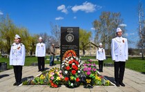 Первомайск