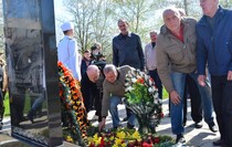 Первомайск