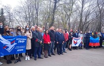 Ровеньки