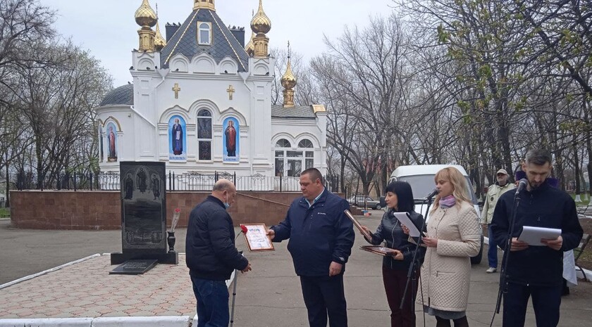 Ровеньки