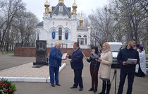 Ровеньки