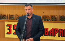 Свердловский район