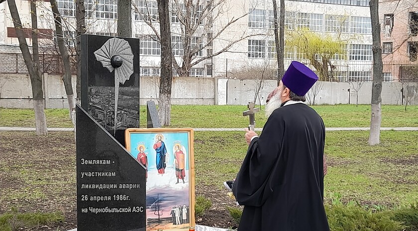 Свердловский район