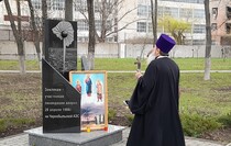 Свердловский район
