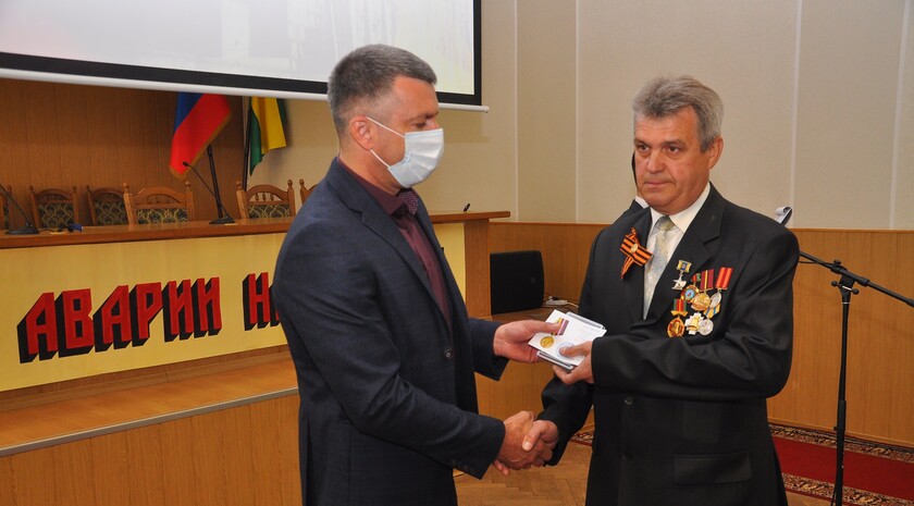Свердловский район