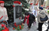 Стаханов