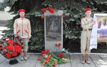 Стаханов