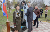 Открытие восстановленного памятного знака "Колокол Чернобыля", Новосветловка Краснодонского района, 26 апреля 2021 года