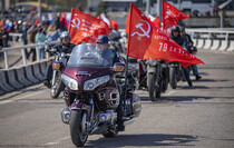 Мотопробег в честь открытия очередного мотосезона, Луганск, 24 апреля 2021 года