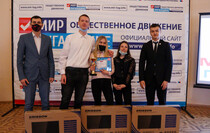 IMG_6522.jpg